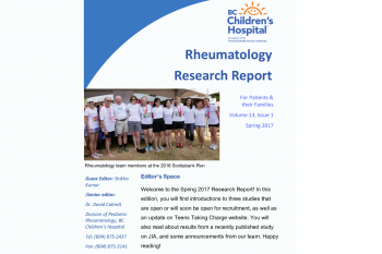 2017 Rheumatology Research Report